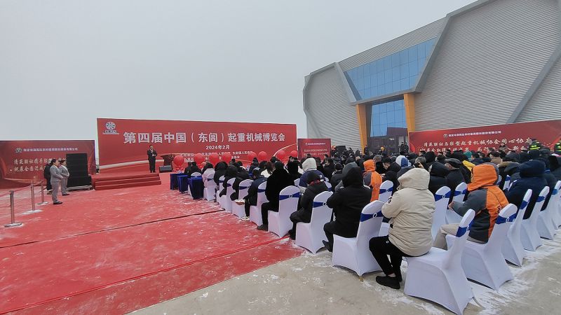 牧凌工控參展第四屆中國(東閭)起重機(jī)械博覽會(huì)圓 滿成功