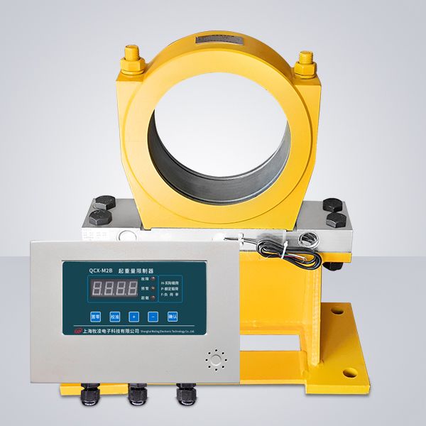 上海牧凌QCX-M2B型超載限 制器