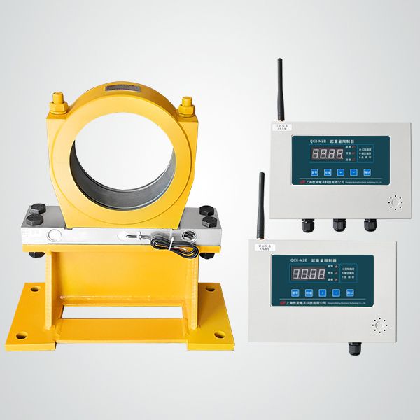 上海牧凌無(wú)線(xiàn)超載限 制器