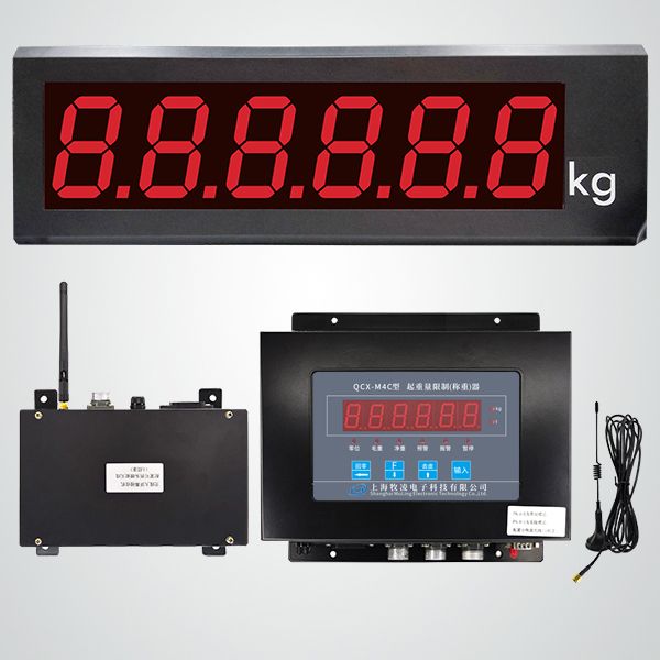上海牧凌QCX-M4C-3起重量限 制（稱(chēng)重）器（無(wú)線(xiàn)）