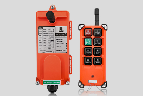 工業(yè)遙控器的介紹