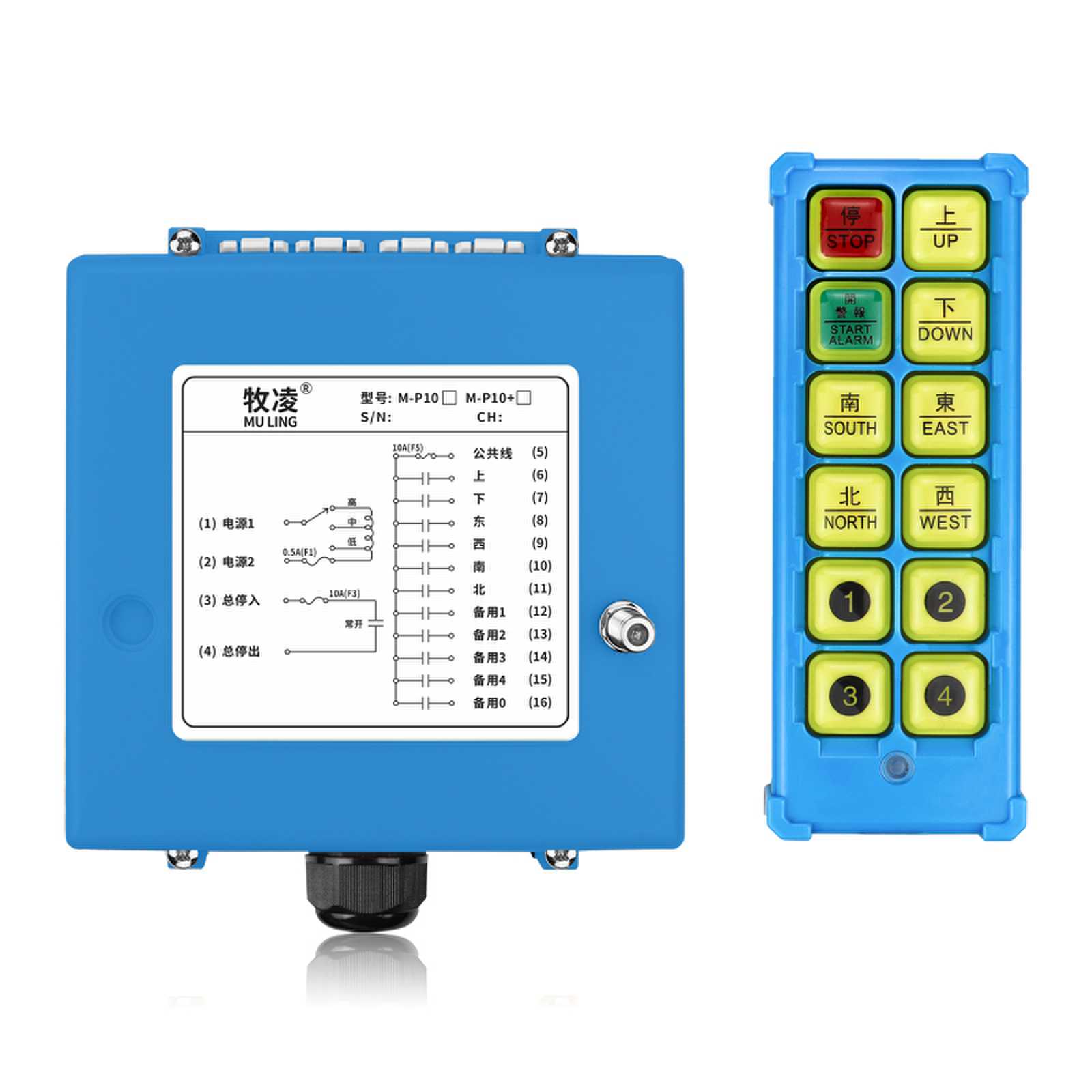工業(yè)無線遙控器操作期間存在的問題有哪些?