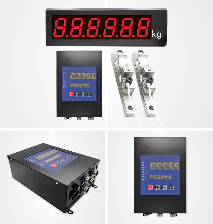 QCX-M4C電子秤圖豎版2